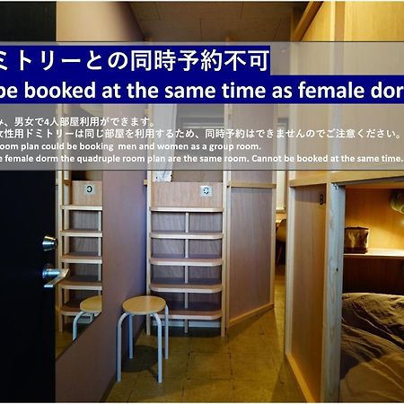 Hotel La Union Fukushima  Esterno foto